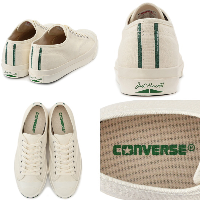 converse jack purcell japan green label 