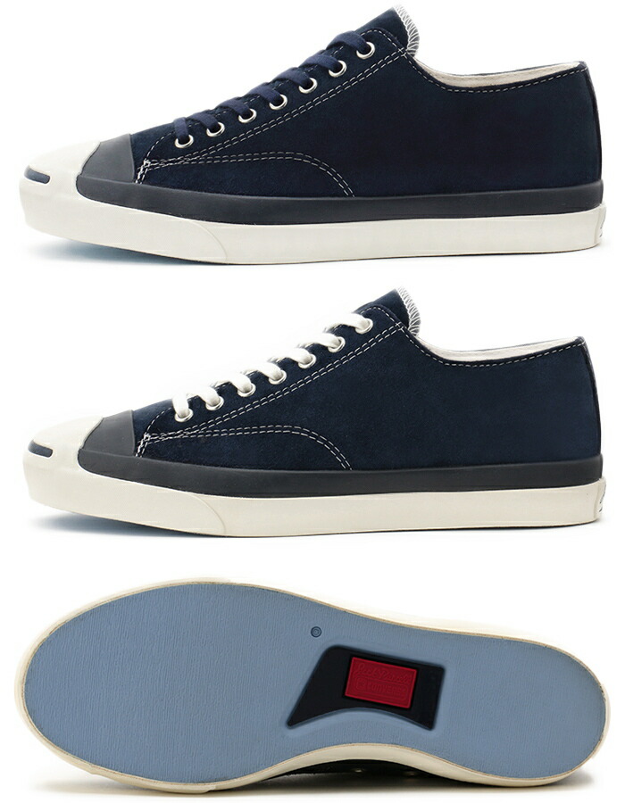 con converse