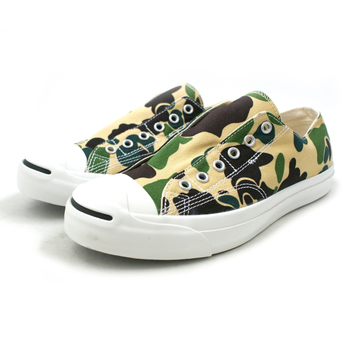 converse shoes camouflage