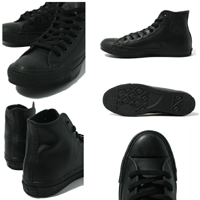 ladies black leather converse