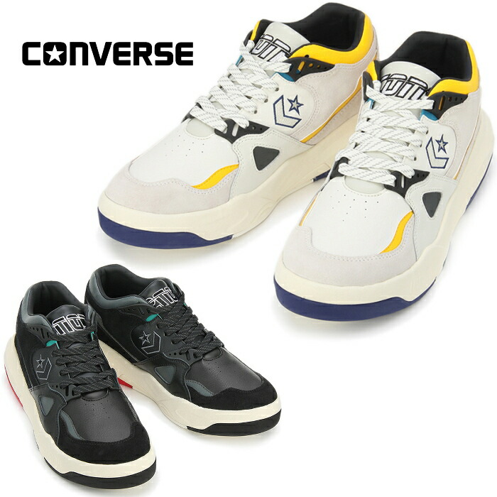 converse low top basketball shoes