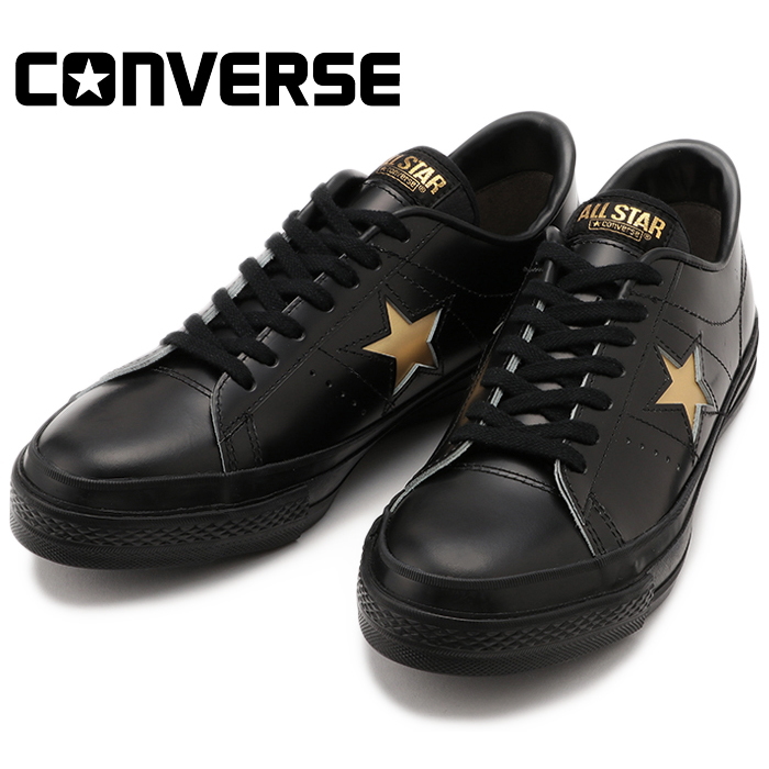 winter converse leather
