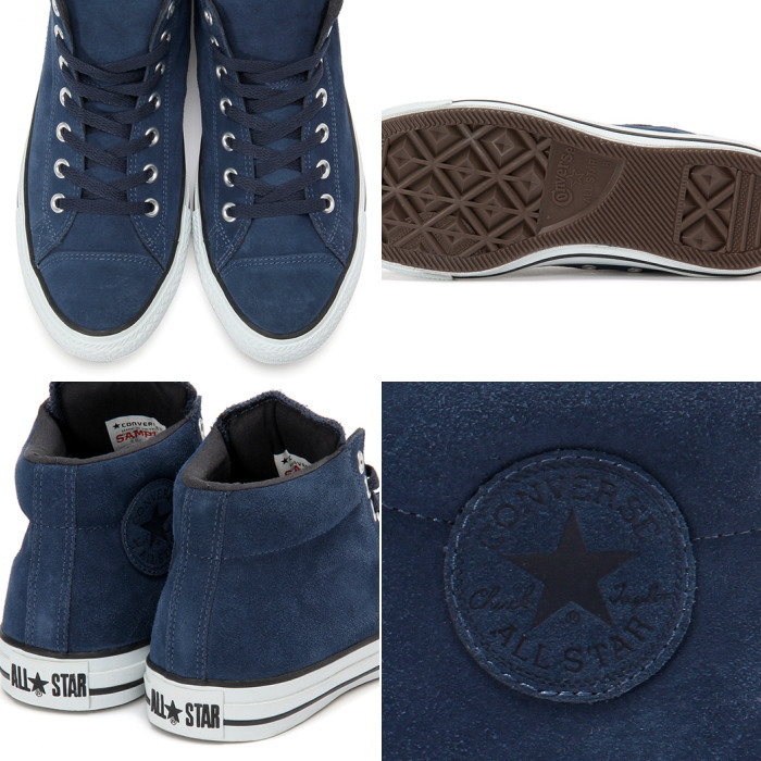 converse street mid