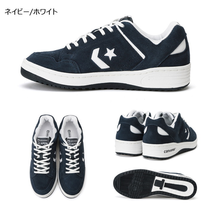 converse weapon low top