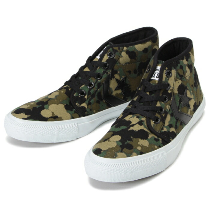 converse mid cut shoes