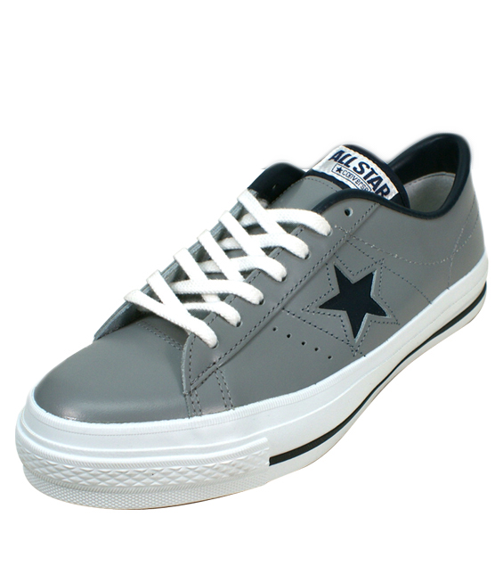gray leather converse