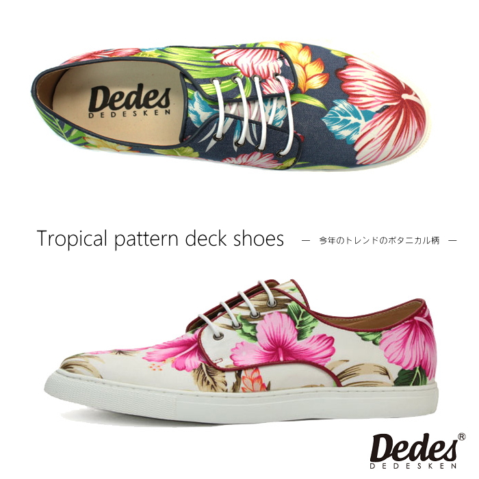 floral sneakers for men