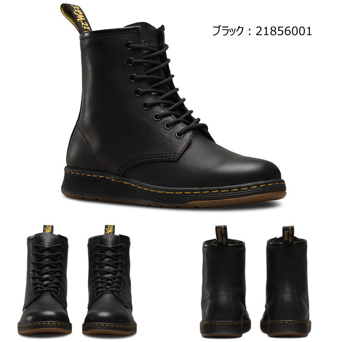 weight of dr martens