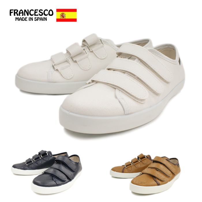 楽天市場 フランチェスコ Francesco Q4776e スペイン製 ベルクロ スニーカー メンズ 16ss あす楽対応 コンビニ受取対応 上野アメ横 靴店 フットモンキー