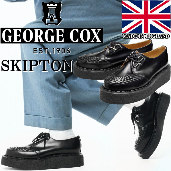 gcox-3588-bks-1.jpg