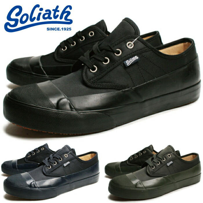 breda sneakers breda sneakers