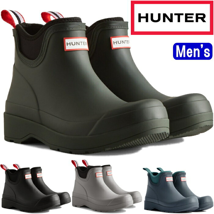 【百貨店SALE尖んがり最大限度10倍】 HUNTER 定まり品 狩り人 レインブーツ 遊撃手 MFS9022RMA ブーツ スノーブーツ メンズ レインシューズ MENS PLAY CHELSEA NEOPRENE BOOT サイドゴアブーツ 雨合羽 雪 アウトドア 難民キャンプ スリッポン 長靴 貨物輸送無料 2023秋冬新作