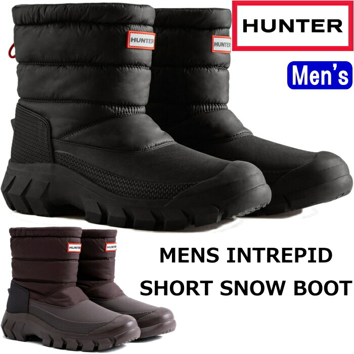 新品 本物 HUNTER ブーツ MFS9136WWU UK8 27 ハンター 楽天市場】HUNTER 正規品 MFS9136WWU ハンター スノーブーツ