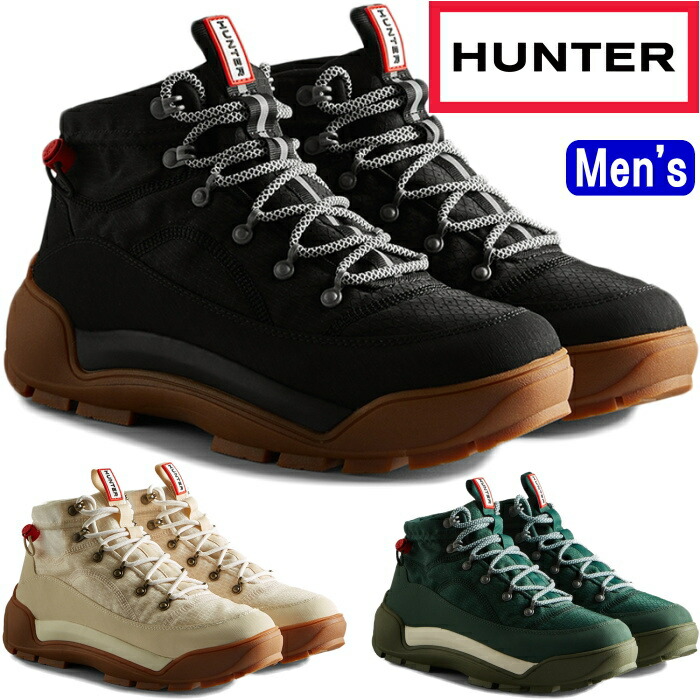 ●● HUNTER 置き目品 山立ち 旅行スニーカー MFS9336REN MENS TRAVEL EXPLORER BOOT メンズ スニーカー ご機嫌とり捨てる 旅行ブーツ アウトドア 難民キャンプ 雨合羽 心地好い 御祭り 運動競技 余暇 旅する 室外 貨物輸送無料 2023秋冬新作