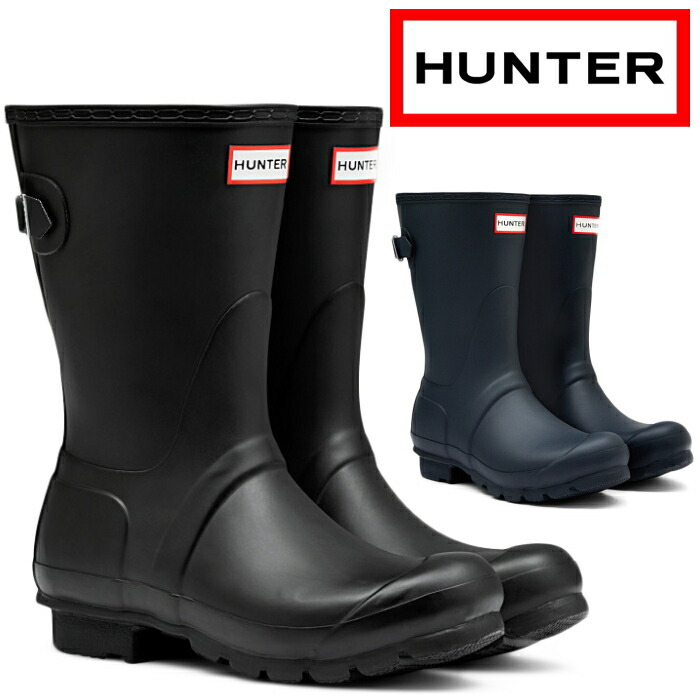 定価21450 新品 HUNTER ショートブーツ ハンター 23 6000の+