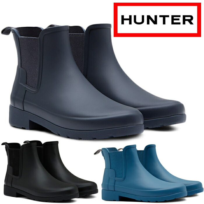 安い 楽天市場 Hunter ブーツ Wfs1017rma ハンター レインブーツ ショート Womens Refined Slim Fit Chelsea Boots オリジナル リファインド チェルシーブーツ サイドゴアブーツ ショートブーツ レディース 長靴 防水 正規品 送料無料 19春夏新作 上野アメ横 靴店