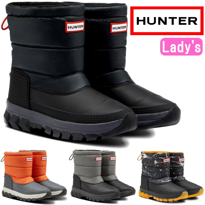 楽天市場】HUNTER 正規品 ハンター スノーブーツ ショート WFT1014WWU ブーツ レインブーツ レディース WOMENS  INSULATED RECYCLED POLYESTER SNOW BOOTS オリジナル インシュレイティド リサイクル ポリエステル 長靴 防水  ラバーブーツ 送料無料 : 上野アメ横 靴店 ...