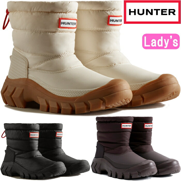 楽天市場】hunter ブーツ レディース ハンター レイン スノーブーツ
