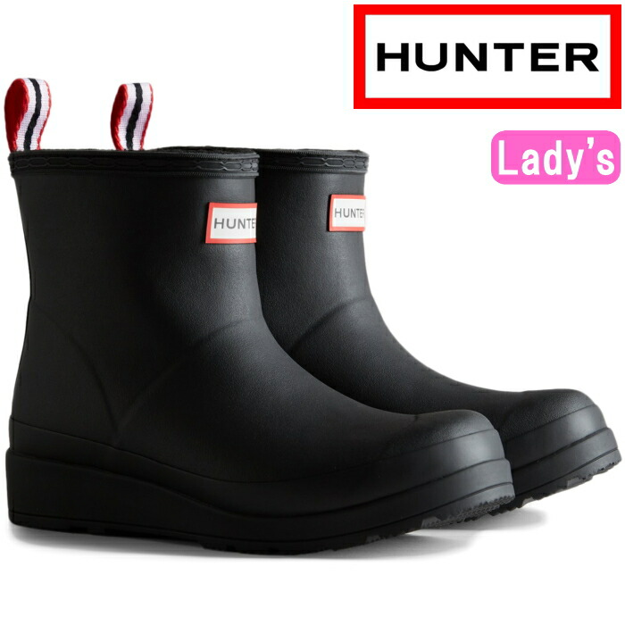 ☆山長商店☆様箱付♪HUNTER♡ハンター　レインブーツ ♡23.5㎝　ブラック Amazon | [ハンター] レインブーツ MENS ORIGINAL TALL TRAVEL