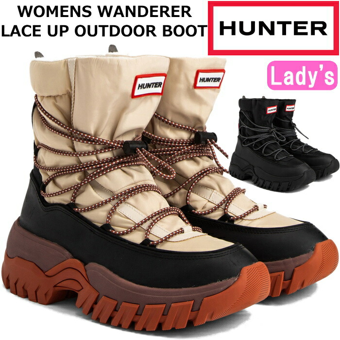 楽天市場】HUNTER 正規品 ハンター スノーブーツ ロング UFT7101NYL