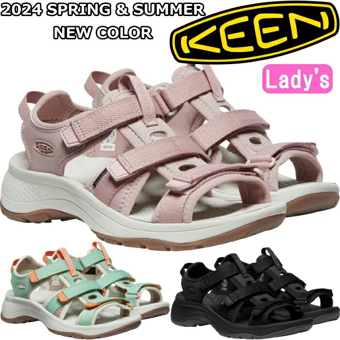 楽天市場 Keen Astoria West Open Toe キーン アストリア ウエスト オープン トゥ レディース 正規品 スポーツサンダル アウトドア サンダル オープンエアースニーカー キャンプ フェス スポーツ レジャー 旅行 野外 送料無料 21春夏新作 正規店仕入れの Confloors In