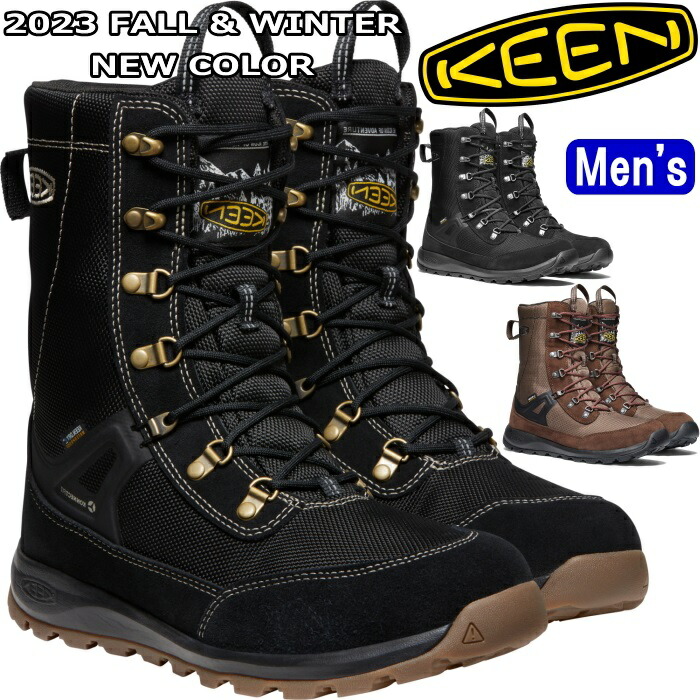 楽天市場】【お買い物マラソンポイント最大10倍】 KEEN GLIESER