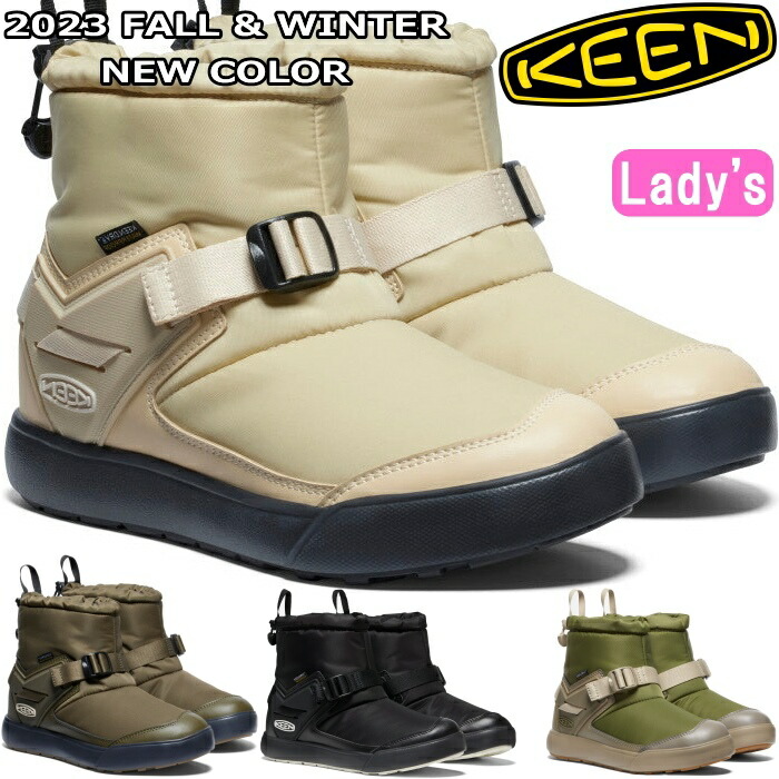 【百貨店SALE尖んがり最大限度10倍】 KEEN HOODROMEO WP キーン フッドロメオ レインブーツ レディース スノーブーツ アウトドアシューズ ブーツ お水校正刷り スリッポン ウィンターブーツ アウトドア 難民キャンプ 雨合羽 防寒 長靴 置き目品 貨物輸送無料 2023秋冬新作