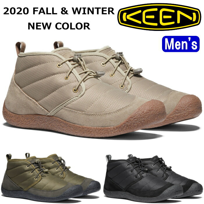 爆売り ルームシューズ リラックスブーツ チャッカ ハウザー キーン Chukka Ii Howser Keen メンズ 秋冬新作 送料無料 野外 旅行 レジャー スポーツ フェス キャンプ アウトドア チャッカブーツ Keen Howser Qlch Rashiastrologer Com