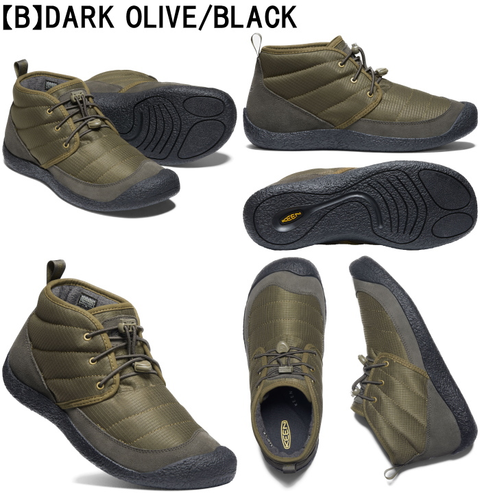 送料無料 アウトドア メンズ チャッカブーツ チャッカ Keen レジャー スポーツ Chukka Howser 秋冬新作靴 ブーツ リラックスブーツ 秋冬新作 上野アメ横 野外 フットモンキーキーン ハウザー フェス メンズ Keen Ii 旅行 キーン キャンプ ルームシューズ