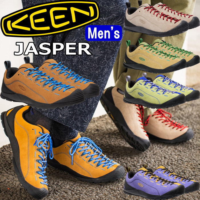 楽天市場】キーン（KEEN）（メンズ）カジュアルシューズ ジャスパー