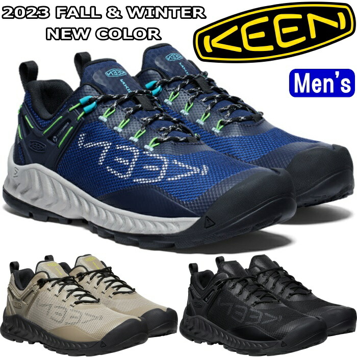 【楽天市場】 KEEN NXIS EVO WP キーン ネクシス メンズ ブーツ キャンプ アウトドアシューズ スニーカー ウォータープルーフ