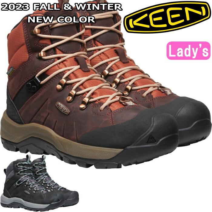 【お買い物マラソンポイント最大10倍】 KEEN REVEL IV MID POLAR キーン レヴェル マウンテンブーツ レディース ブーツ キャンプ アウトドアシューズ ウォータープルーフ トレッキングシューズ 防水 ハイキングシューズ アウトドア 旅行 山 正規品 送料無料 2023秋冬新作｜上野アメ横 靴店 フットモンキー