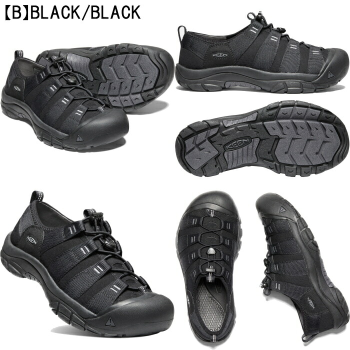 keen men's riverport