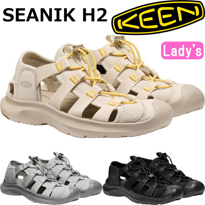 【お買い物マラソンポイント最大10倍】 KEEN SEANIK H2 キーン シーニック スポーツサンダル レディース アウトドア サンダル ビーチサンダル キャンプ スニーカー レディースサンダル スリッポン フェス ビーサン 旅行 海 川 山 プール 水陸両用 正規品 送料無料