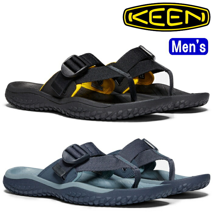 楽天市場 Keen Solr Toe Post キーン ソーラー トゥ ポスト 正規品 ビーチサンダル メンズ アウトドア サンダル トングサンダル キャンプ フェス スポーツ レジャー 旅行 野外 送料無料 春夏新作 上野アメ横 靴店 フットモンキー