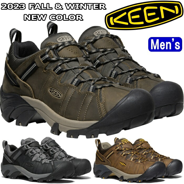 KEEN トレッキングシューズ KEEN キーン トレッキングシューズ メンズ ハイトレイル EXP