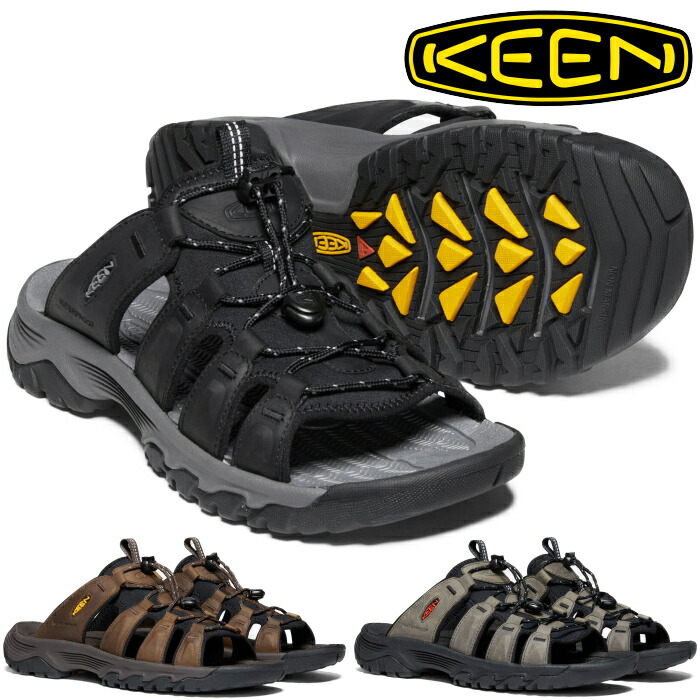 keen sandals men