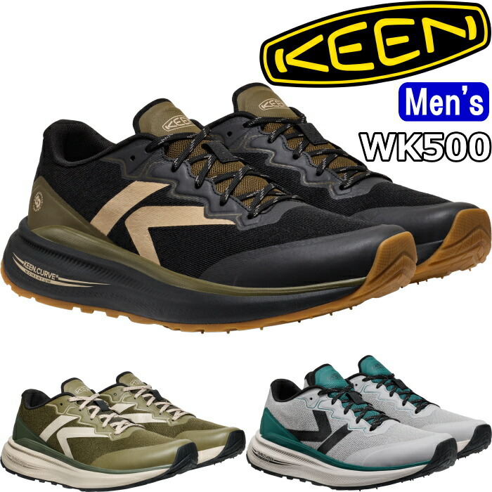 【お買い出しマラソン尖んがり最高限度10倍】 KEEN WK500 キーン ダブルケー500 スニーカー メンズ 駈けっくらシューズ メンズスニーカー ウォーキングシューズ マラソンシューズ コンフォートシューズ 厚底スニーカー 運動競技 心地好い 旅する 疲れにくい 軽さ 置き目品 貨物輸送無料 スニーカー-メンズ靴