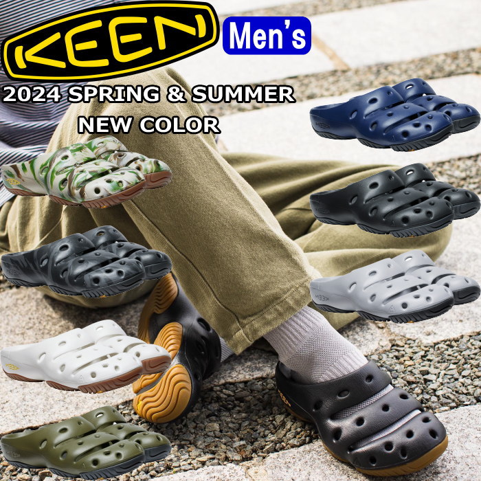 楽天市場】【お買い物マラソンポイント最大10倍】 KEEN YOGUI
