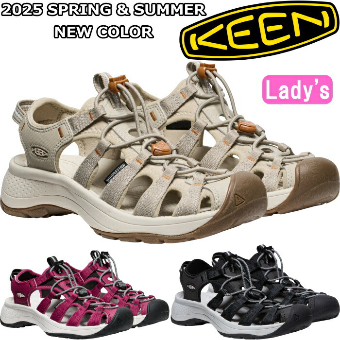 楽天市場】○○ KEEN UNEEK NXIS キーン ユニーク ネクシス 正規
