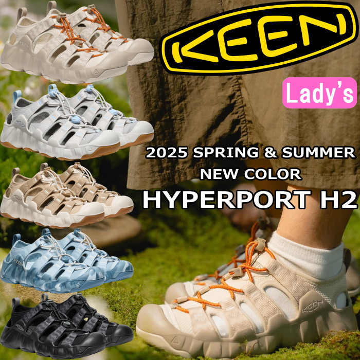 楽天市場】キーン（KEEN）（レディース）スポーツサンダル