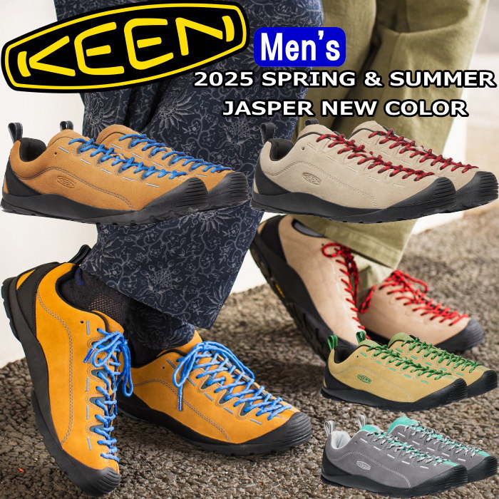 楽天市場】KEEN キーン JASPER WP ジャスパー ウォーター