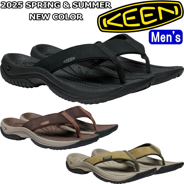 【百貨店SALE尖んがり最大限度10倍】 KEEN KONA FLIP TG キーン コナフリップ 砂浜サンダル メンズ アウトドア サンダル トングサンダル 難民キャンプ スニーカー ビーサン スリッポン 町若い者 余暇 祝い事 旅する 海 川 山 スウィミングプール 水陸両用 一般受け 定め事品 貨物輸送無料