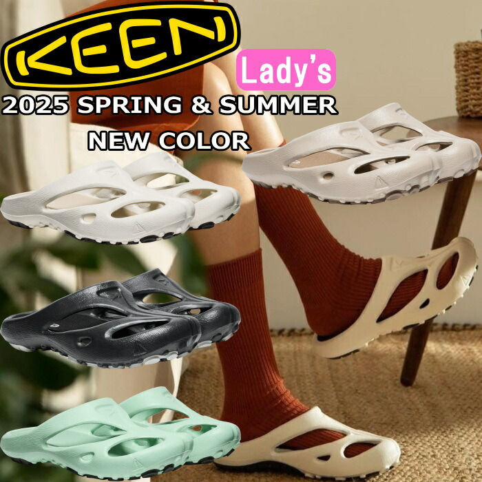 楽天市場】○○ KEEN UNEEK NXIS キーン ユニーク ネクシス 正規