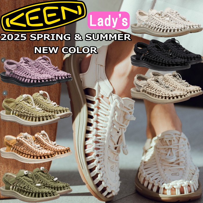 【お値下げしました!】KEEN ホワイト スポーツサンダル 楽天市場】キーン サンダル レディース KEEN ウィメンズ