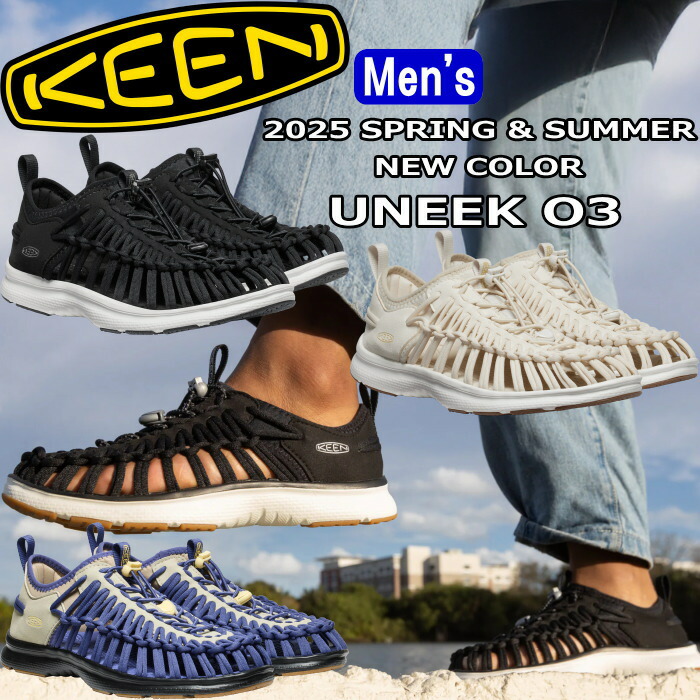KEEN キーン　UNEEK NXIS サンダル keen-uneek-nxis-12.jpg