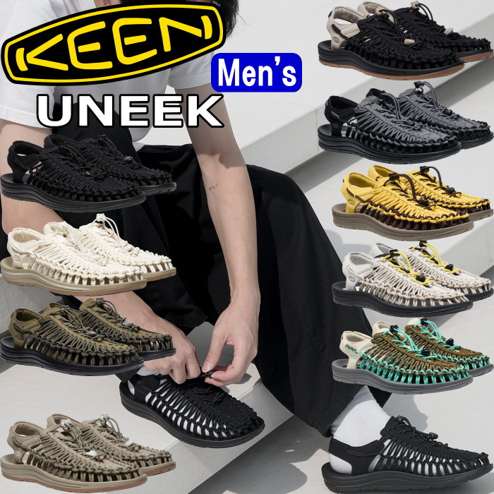 KEEN UNEEK キーン ユニーク スポーツサンダル メンズ アウトドア サンダル ビーチサンダル キャンプ スニーカー メンズサンダル スリッポン レジャー フェス ビーサン 旅行 海 川 山 プール 水陸両用 人気 代表作 正規品 送料無料