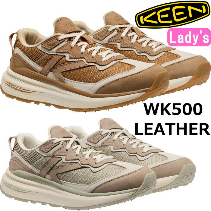 KEEN WK500 LEATHER キーン ダブルケー500 スニーカー レディース ランニングシューズ レディーススニーカー ウォーキングシューズ マラソンシューズ コンフォートシューズ 厚底スニーカー スポーツ 旅行 軽量 正規品 送料無料