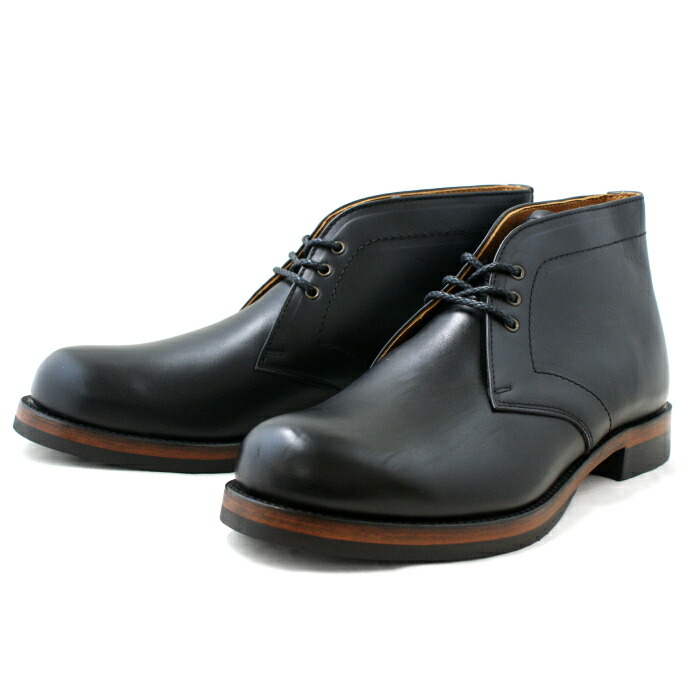 chukka boots with vibram soles