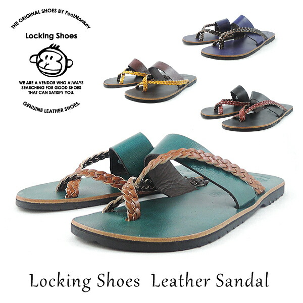 gap leather sandals